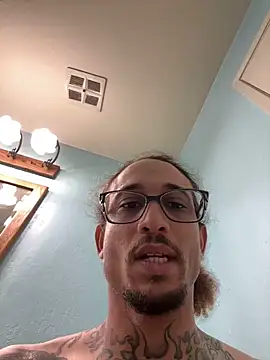 Snapshot of bigdickbigdaddy7373 chatting on 12.04.25 bigdickbigdaddy7373 online show from 12.04.25