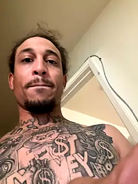 Snapshot of bigdickbigdaddy7373 chatting on 01.07.26 bigdickbigdaddy7373 online show from 01.07.26