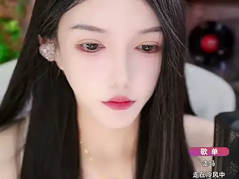 vv-77 online show from 10.20.25