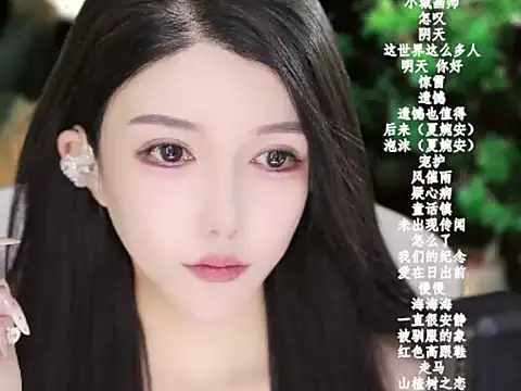 vv-77 online show from 01.07.26