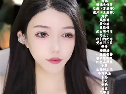 vv-77 online show from 01.08.26