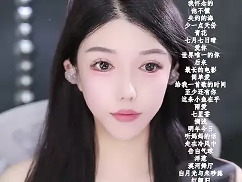 vv-77 online show from 02.10.26