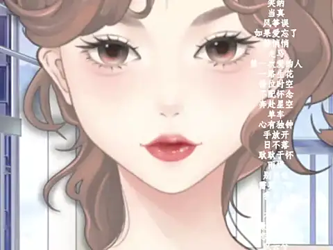 vv-77 online show from 02.12.26