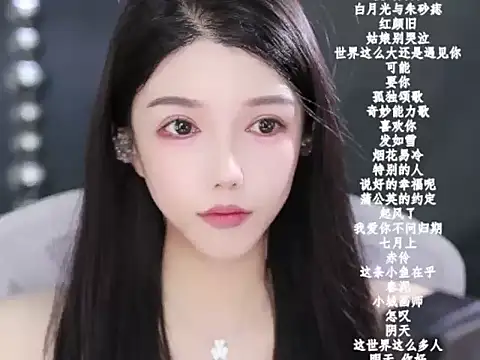 vv-77 online show from 02.14.26