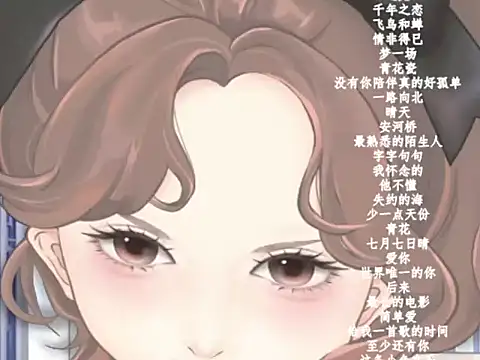 vv-77 online show from 02.15.26