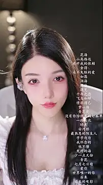 vv-77 online show from 05.23.26