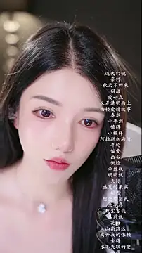 vv-77 online show from 05.24.26