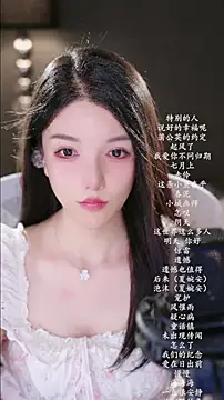 vv-77 online show from 05.29.26