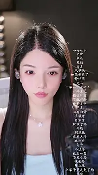 vv-77 online show from 07.01.26