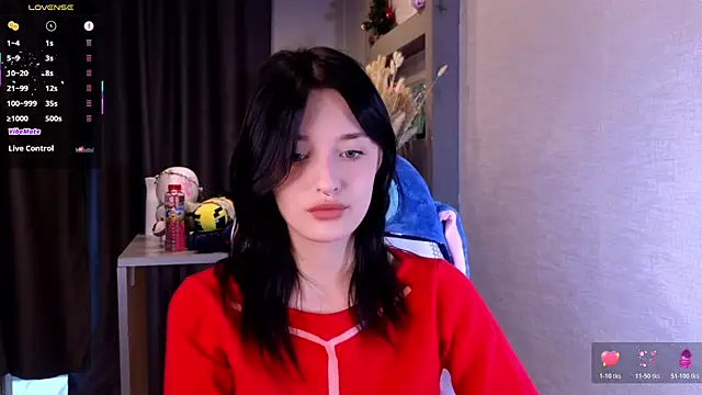 Snapshot of Hisoka_akerley chatting on 07.13.26 Hisoka akerley online show from 07.13.26