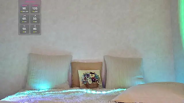 Roseaa online show from 02.03.26