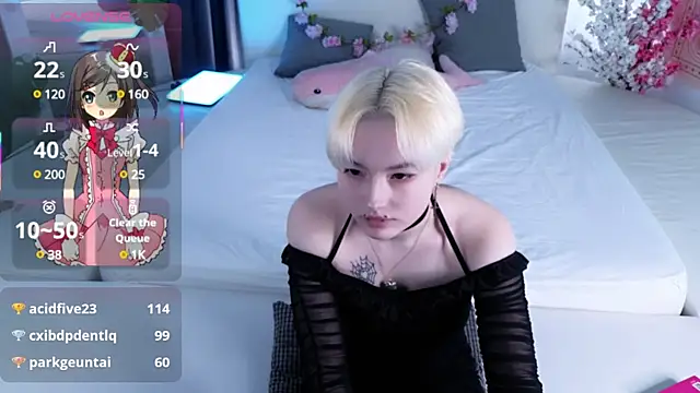 Akemi Sora  online show from 03.13.25