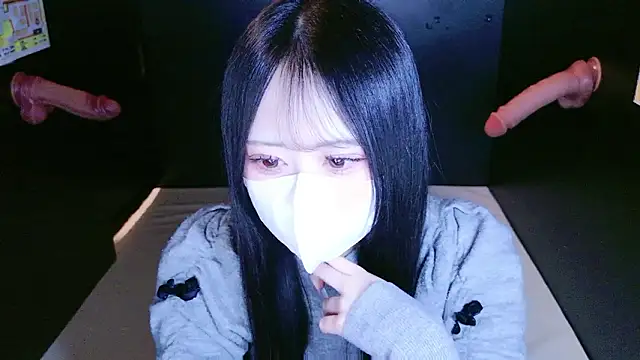 mao maochan online show from 12.17.25