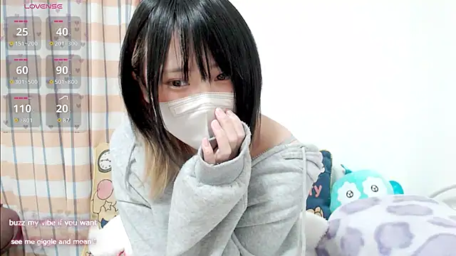 FUYU rain online show from 02.03.26