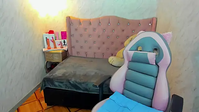 Lianngrace online show from 09.11.25