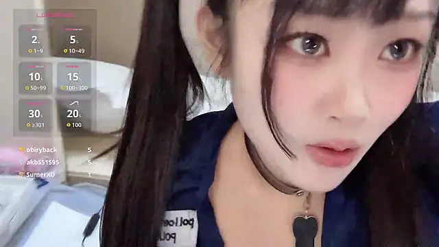 Snapshot of yueyue2003 chatting on 04.05.26 yueyue2003 online show from 04.05.26
