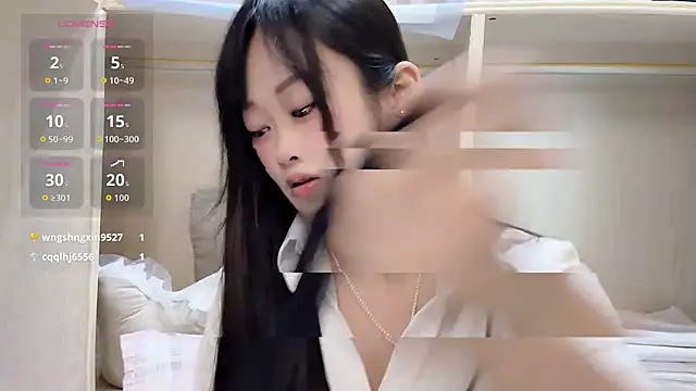 Snapshot of yueyue2003 chatting on 07.01.26 yueyue2003 online show from 07.01.26