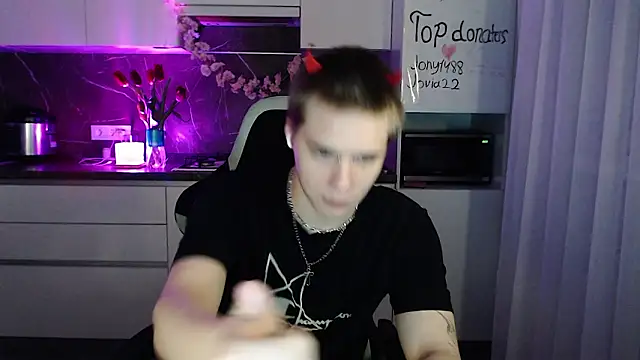 yourlildemon online show from 03.16.26