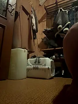 Naughtbaby 2025 online show from 01.15.26