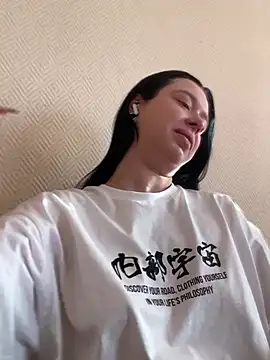 AlishaPrettyBlade online show from 03.17.25