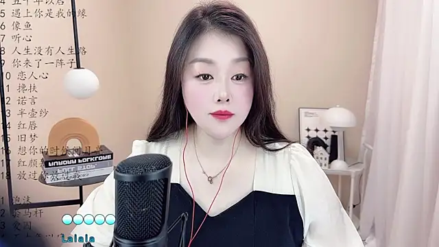 BigChili6677 online show from 03.09.25