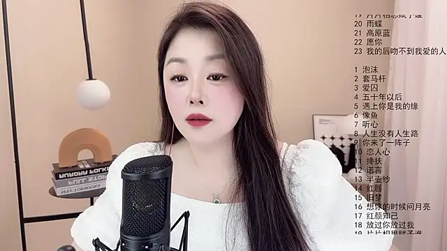 BigChili6677 online show from 03.11.25