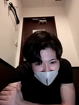 chiba chan online show from 02.28.25