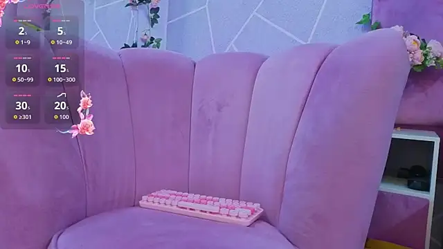 Snapshot of EmmyCortez chatting on 12.03.25 EmmyCortez online show from 12.03.25