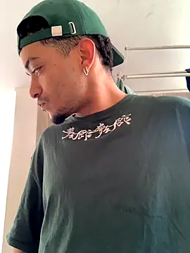 Snapshot of eross_chipre_ chatting on 10.02.25 eross chipre online show from 10.02.25