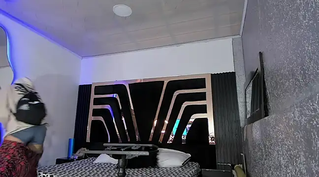 Snapshot of Noahoconor chatting on 03.01.25 Noahoconor online show from 03.01.25