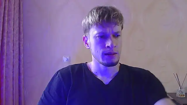 Snapshot of frama666 chatting on 11.17.25 frama666 online show from 11.17.25