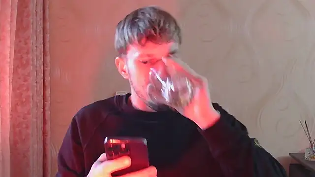 Snapshot of frama666 chatting on 11.19.25 frama666 online show from 11.19.25