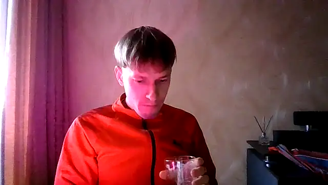 Snapshot of frama666 chatting on 11.30.25 frama666 online show from 11.30.25