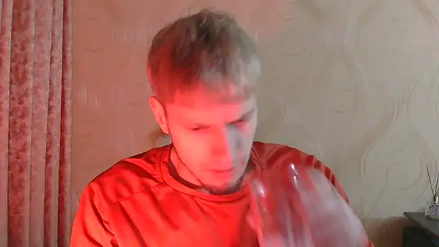 Snapshot of frama666 chatting on 02.21.26 frama666 online show from 02.21.26