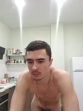 Snapshot of GoodGG chatting on 01.31.26 GoodGG online show from 01.31.26