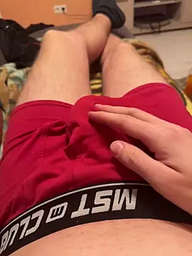 Snapshot of yimike chatting on 02.22.25 yimike online show from 02.22.25