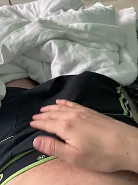 Snapshot of yimike chatting on 02.23.25 yimike online show from 02.23.25