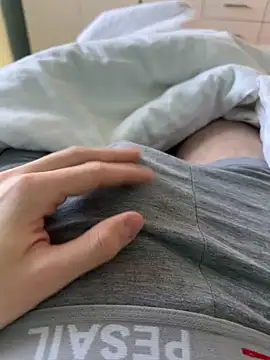 Snapshot of yimike chatting on 03.03.25 yimike online show from 03.03.25