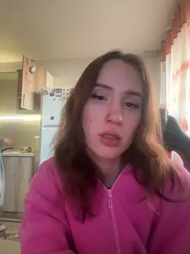 kisssssssss online show from 11.16.25