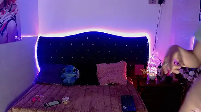 Minami Nakamura online show from 03.23.25