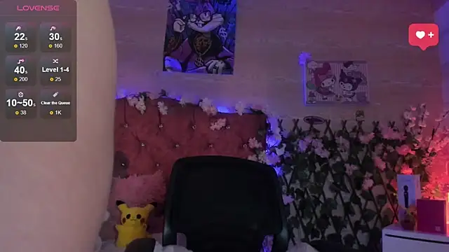 Minami Nakamura online show from 09.23.25