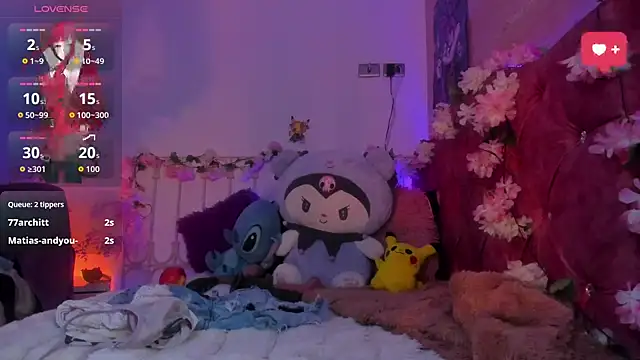 Minami Nakamura online show from 10.13.25