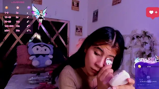 Minami Nakamura online show from 05.19.26