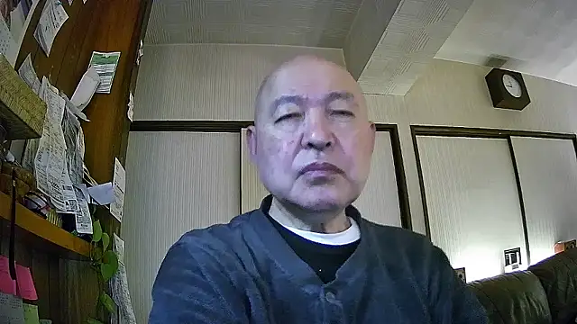 OceanicJob9 online show from 01.14.26