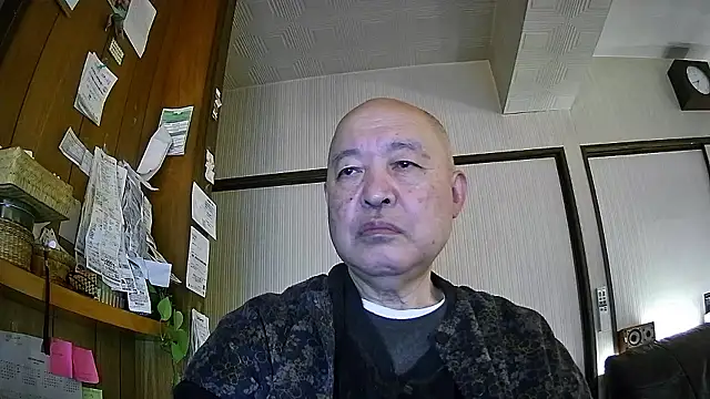 OceanicJob9 online show from 01.16.26