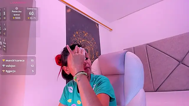 Snapshot of gime_lara chatting on 03.05.25 gime lara online show from 03.05.25