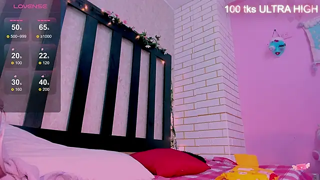 Snapshot of gime_lara chatting on 03.12.25 gime lara online show from 03.12.25