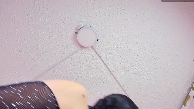 celeste star0 online show from 12.21.25