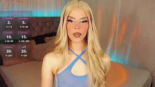 Snapshot of Dalila_moan chatting on 11.03.25 Dalila moan online show from 11.03.25