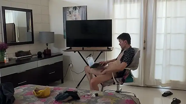 Snapshot of webtonight chatting on 02.26.25 webtonight online show from 02.26.25